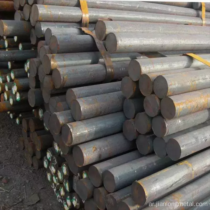 ROD ROT ROD Q345 الساخنة المكواة الكربونية