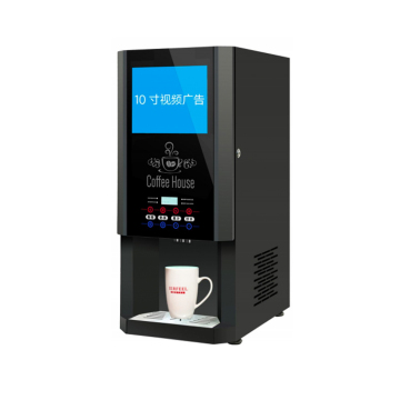 Hot Cold Double Temperature Instant Coffee Machine with HD Display for Commercial Use in Coffee Shops, Restaurants, and Offices