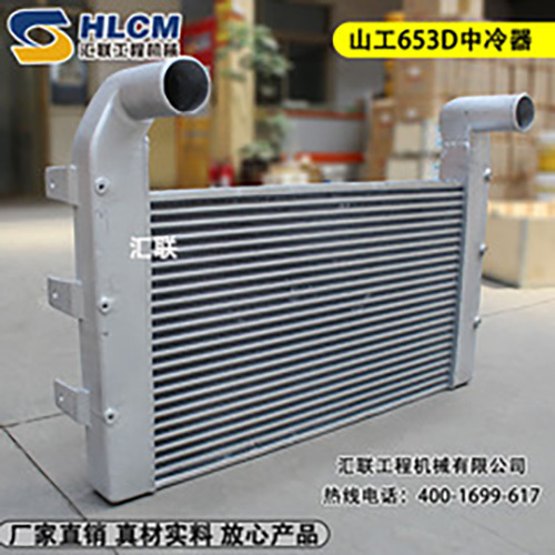 Changlin ZLM50E Hydraulic oil radiator