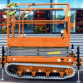 Crawler Aerial Work Platform Scissor Lift Design
