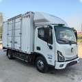 foton aumark S3 wide-body single-row van