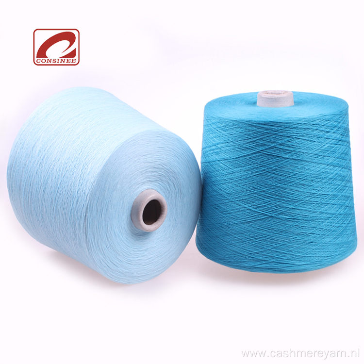 cashmere machine knitting yarn producer and exporter