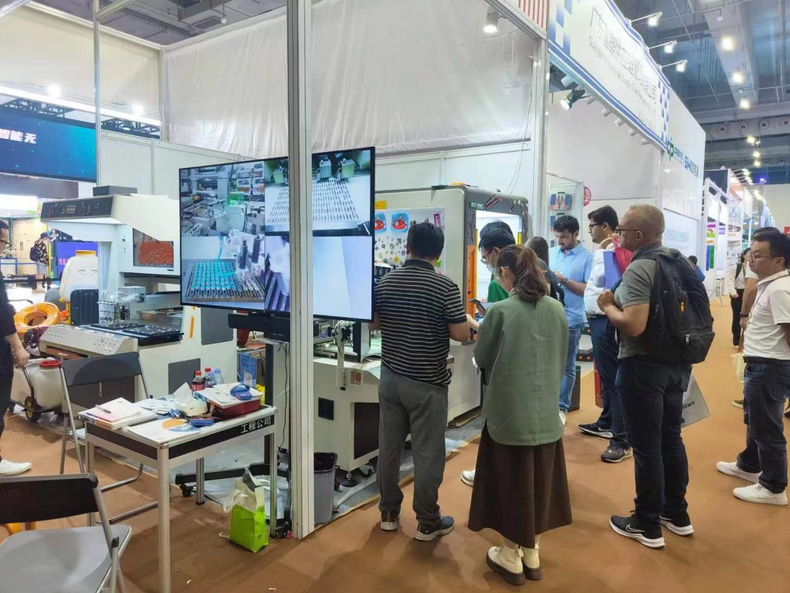 2023 Jinjiang Shoe Expo