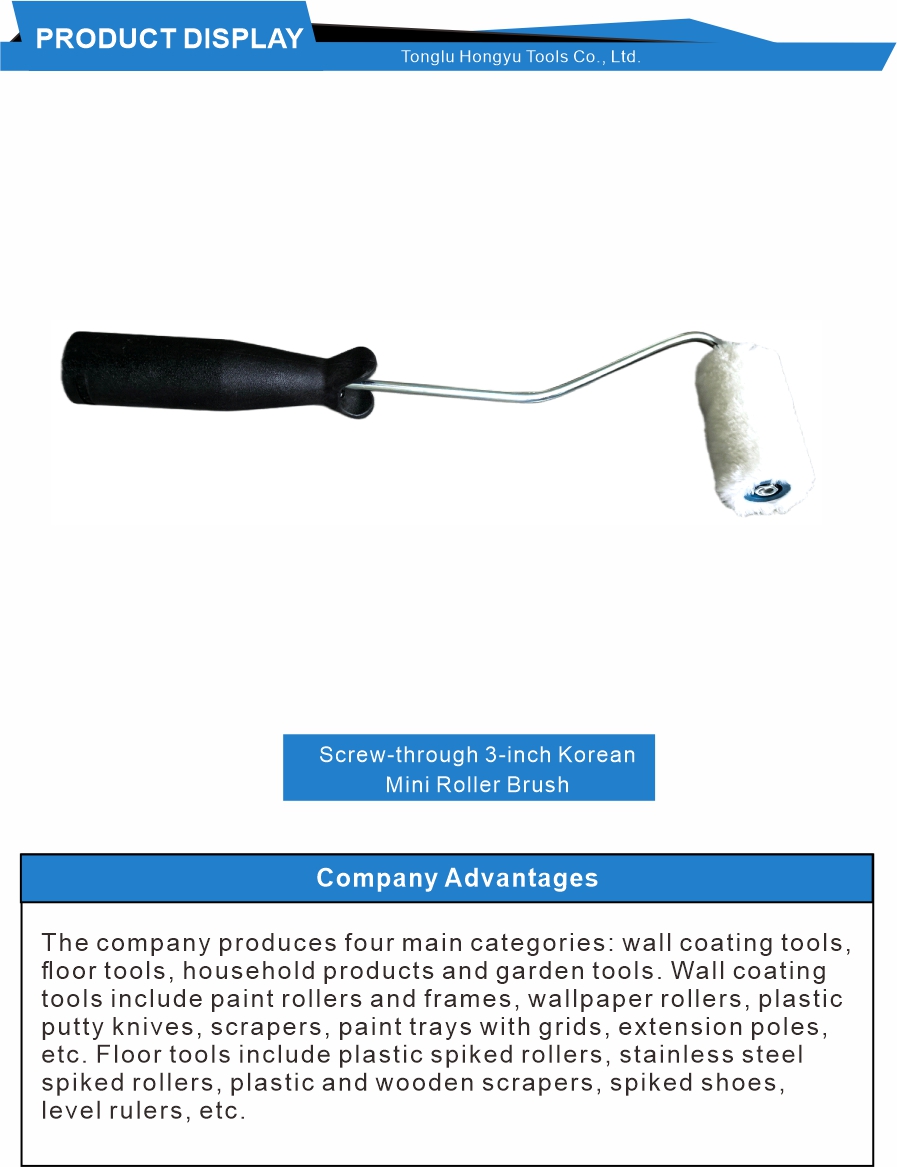 Multipurpose Mini Paint Roller