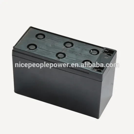 high quality sla battery 12V 7AH inverter battery