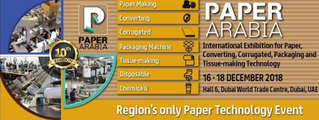 paper arabia