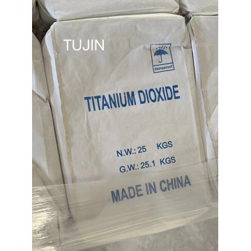 Tujin titane dioxyde rutile et anatase