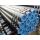 ASTM S/A 106 Carbon Steel Pipe & Tube