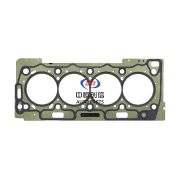 Gacsiga madaxa silinder ee Peugeot 2008