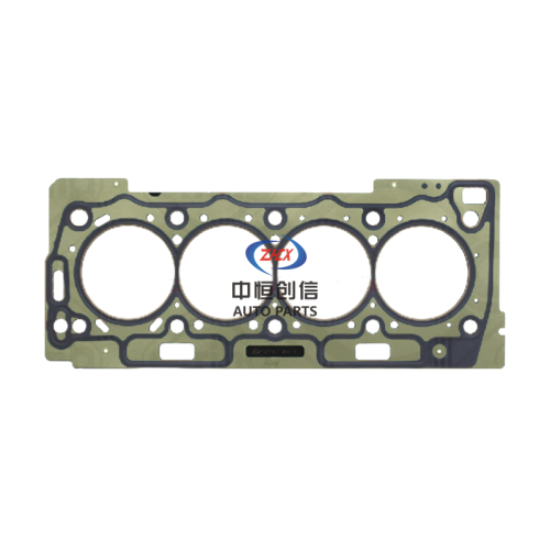 Gacsiga madaxa silinder ee Peugeot 2008