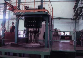 Upward Continuous Casting Machine For Oxygen-free Copper Rod
