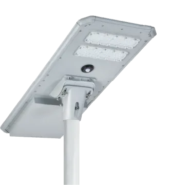 40w Integrated Solar Powered Street Lights