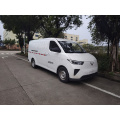 Wuling Zhiyue Yangguang New Energy Refrigerated Truck