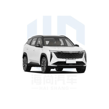 2024 Geely Boyue Euro v 5 SUV cửa - Giá xăng &amp; Thông số kỹ thuật