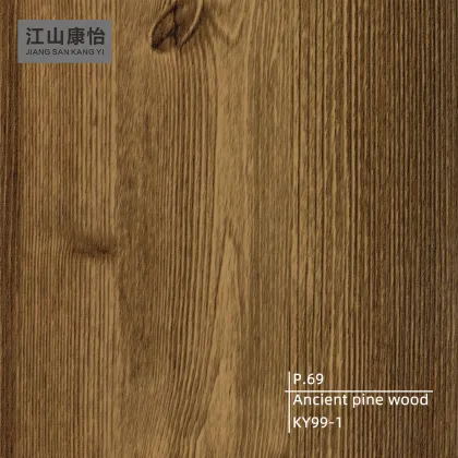 Eco PVC Ancient Pine Wood Film