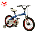 Kinder Fahrrad einfacher Stil