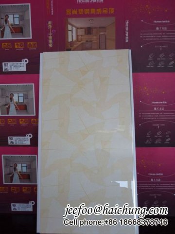 Home Decoration PVC wall Paneling