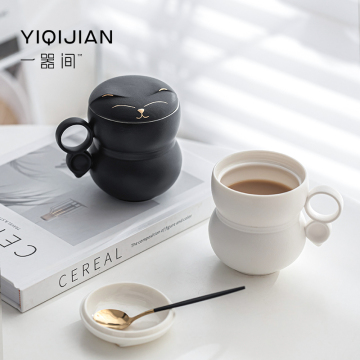 Japanese Latte Cup Mug with Spoon Lid - Portable and Good-Looking Ceramic Coffee Cup