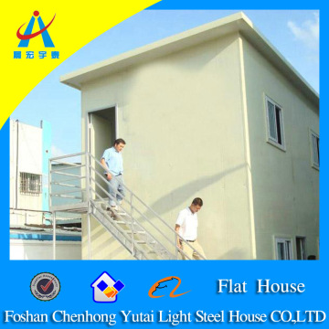 flexible design prefab house