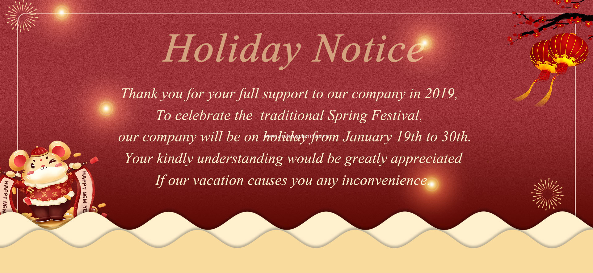 Holiday Notice
