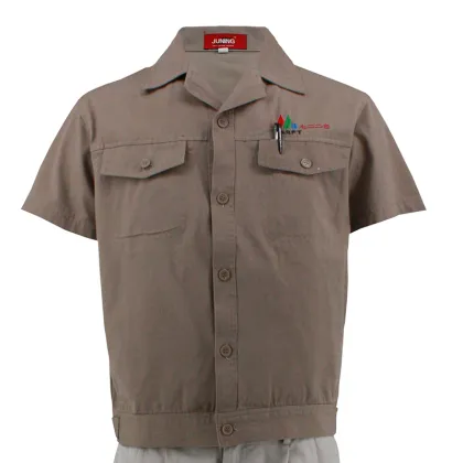 Short Sleeved Khaki Man's Jacket