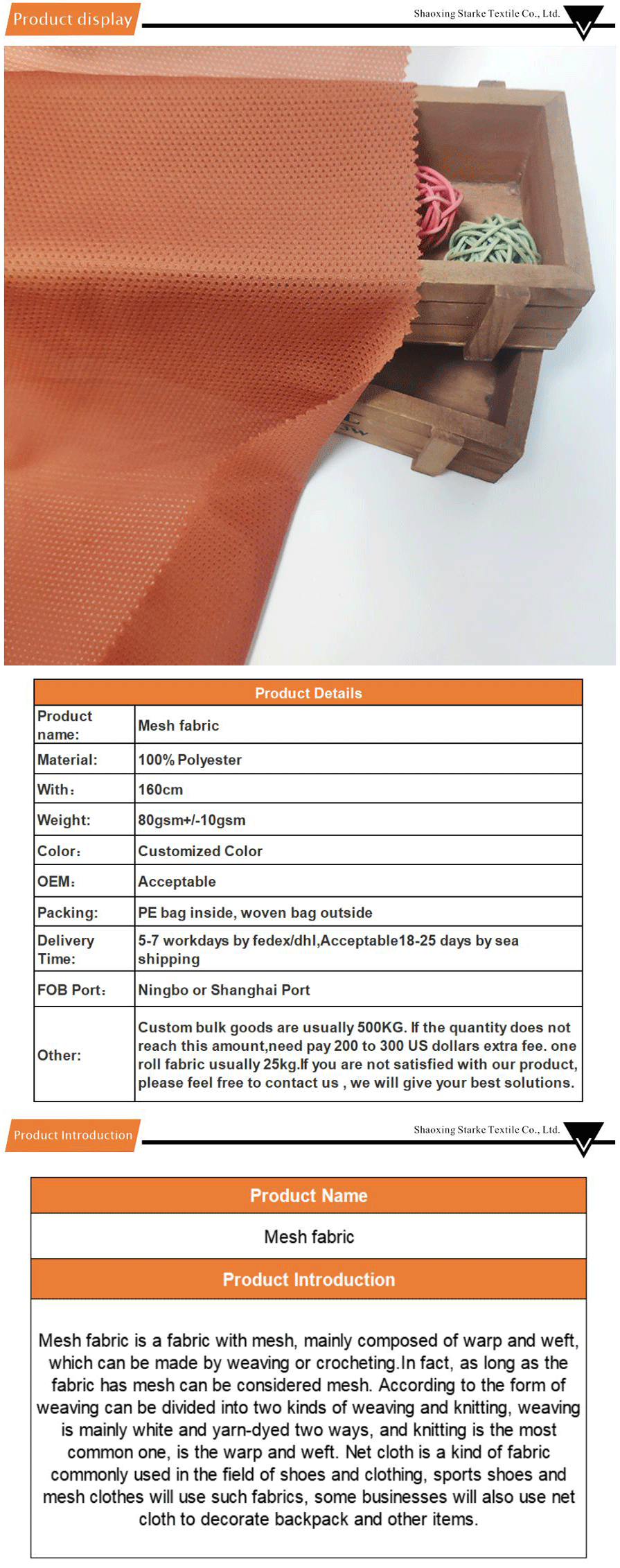 sportswear fabric-xiangqing1-B03001