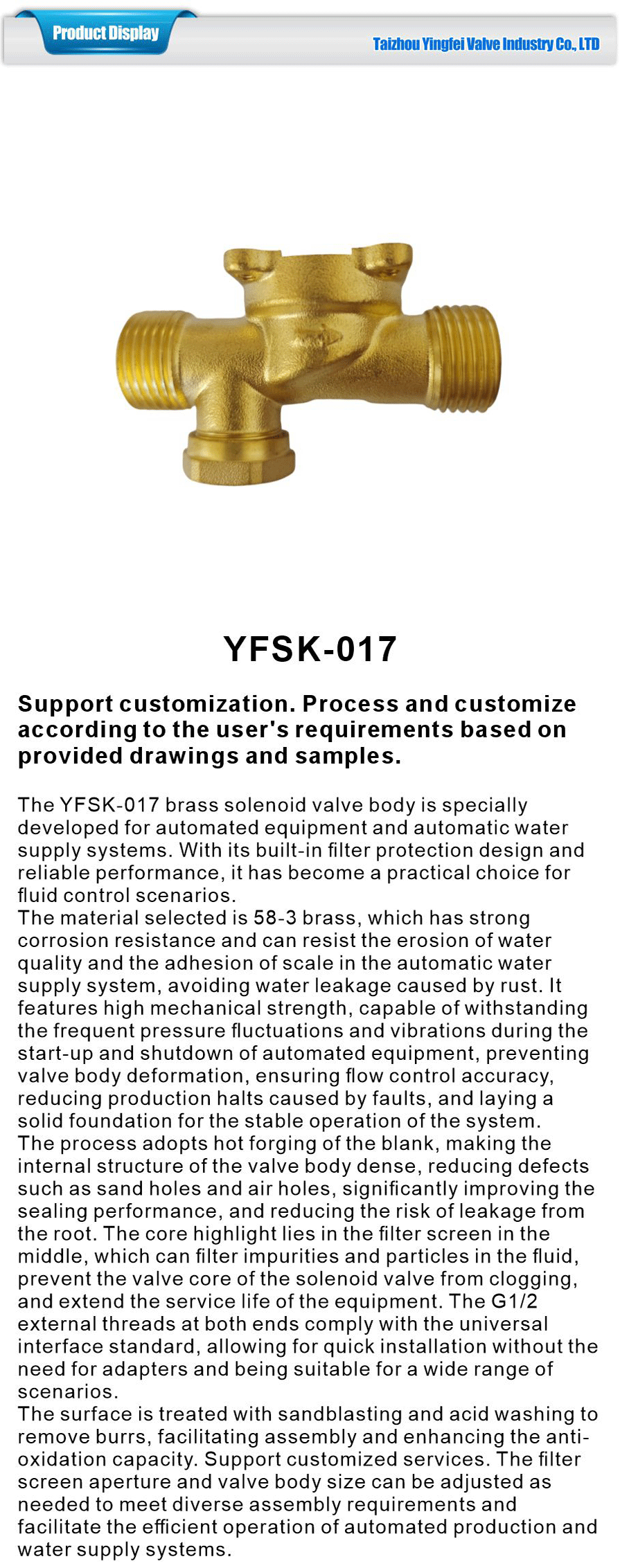 Solenoid valve body-xiangqing1-YFSK-017