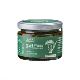 Premium Scallion Oil Porcini Sauce for Gourmet Dining