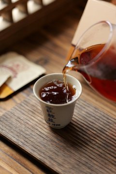 Delicious Aromatic Pu'er Tea Leaves in Bags