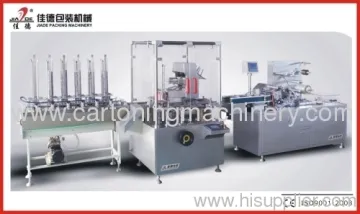 Condom Packing Production Line(cartoning Machine And Cellophane Overwrapping Machine) 
