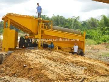 KD150 mobile gold washing equipment panning car ,chute,roller,belt conveyor group
