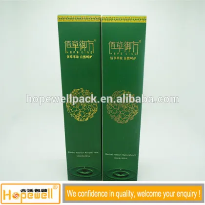 Colored packaging box, paper box packaging