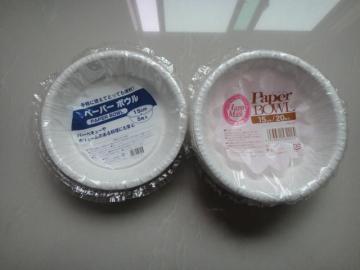 6inch Round Paper Plate for Party