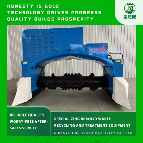 Высокопроизводительный гусеничный компостер для использования на фермах