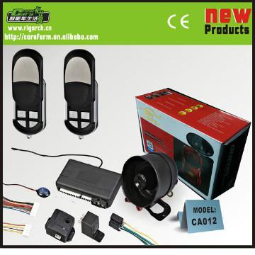 Window Closer Central Autonic PKE Autopage Alarms