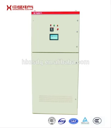 SAPF series harmonic filtering electric device