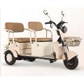 Household commuting electric tricycle