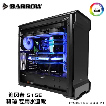 Phanteks 515E/515ETG Chassis with Water Cooling Kit for Custom PC Build