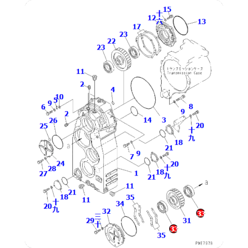Loader WA700-3 Bearing 428-15-13340