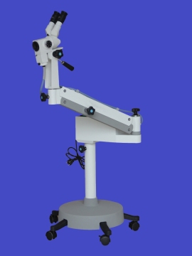 Colposcope (AM-COL-B)
