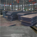 Hot rolled ASTM 4130 Carbon Alloy Steel Plate