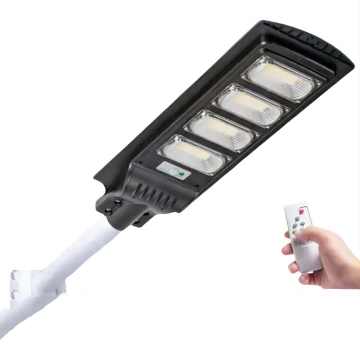 150W ABS LED Solar Street Lights with PIR Motion Sensor