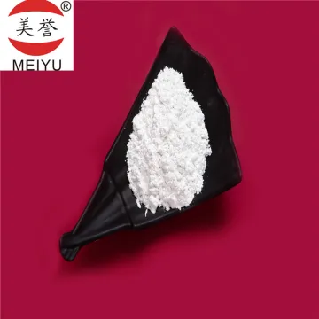 Aluminum Tripolyphosphate  aluminium orthophosphate ANTI RUST PIGMENT