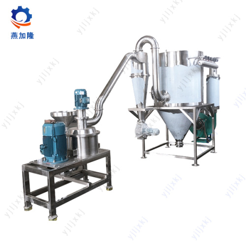 Pulverizer Ultrafine Super Micron untuk tapioka