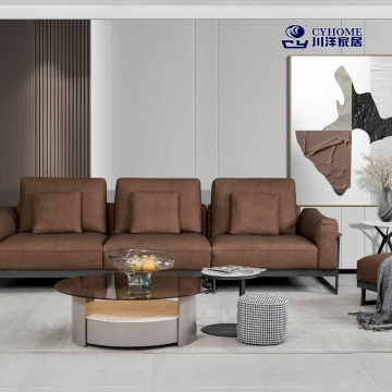 Kastanienbraunes Ledersofa für das Wohnzimmer
