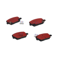 Xirmooyinka biriiga hore ee Buick P 07012 N