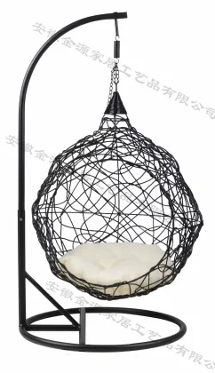 Cat's Modern Nest Swing