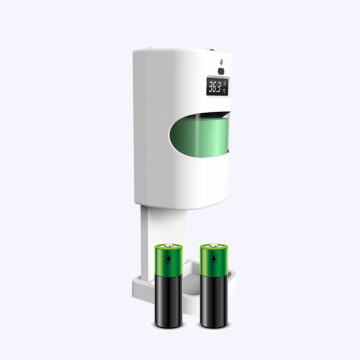 Employee Disinfection Form Liquid Gel Dispenser