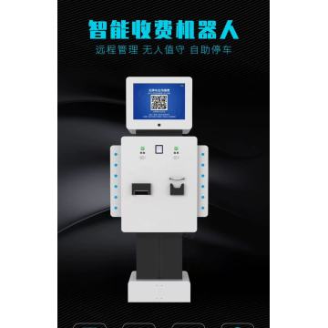 Estacionamiento robot de carga inteligente