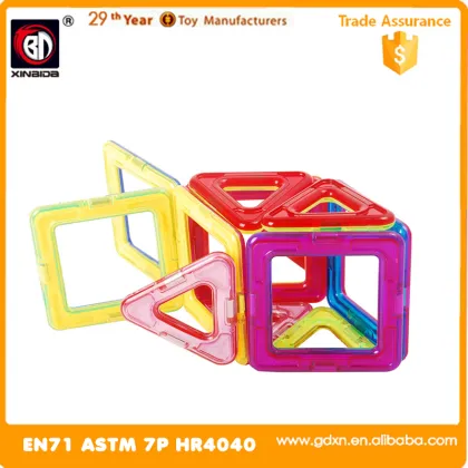 New magnetic tiles factory wholesale magnetic block 40 PCS